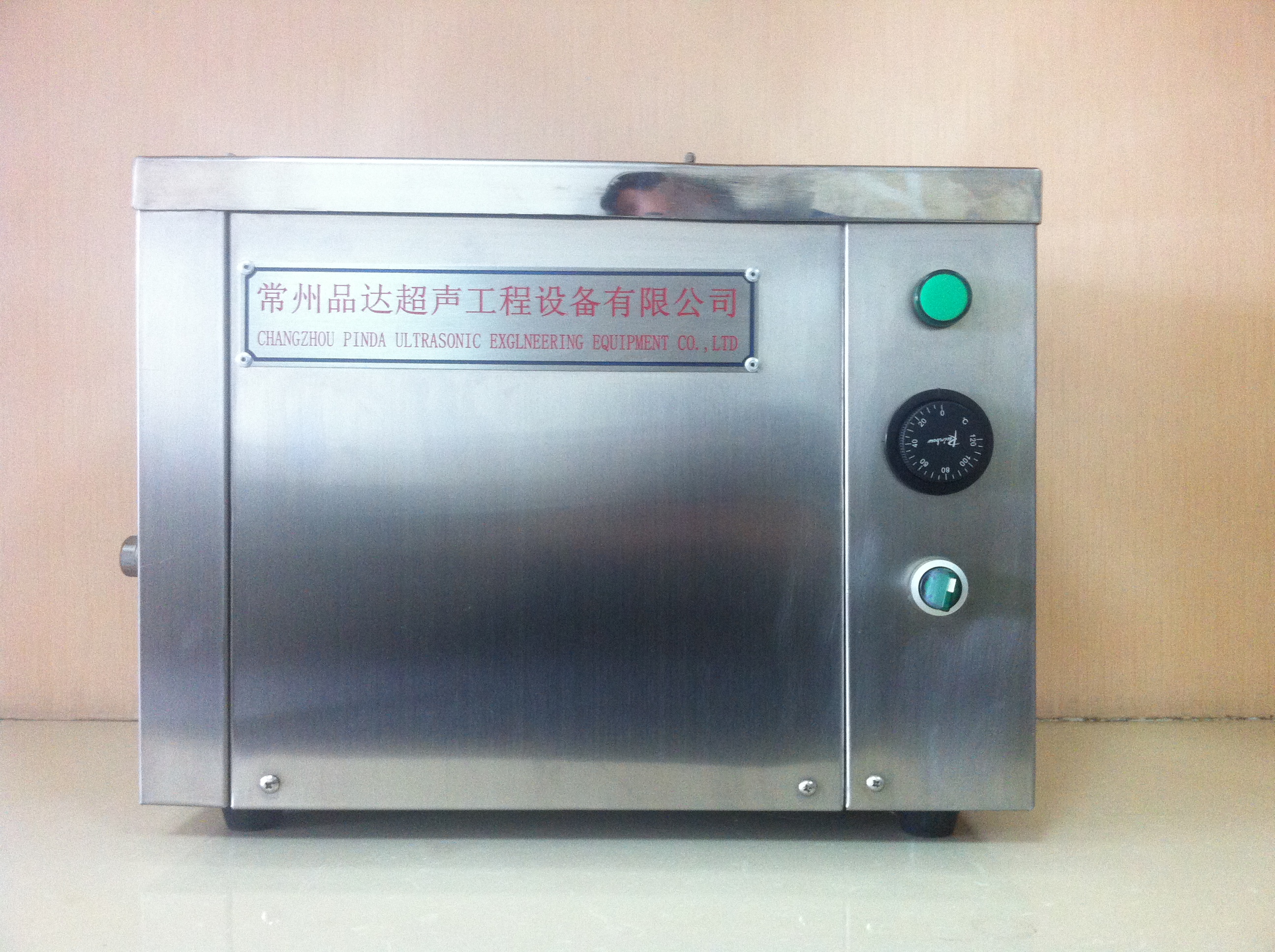 單槽超聲波清洗機